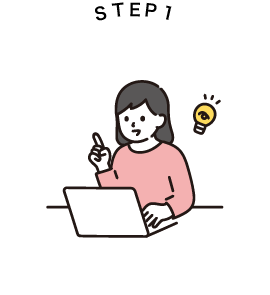 STEP1
