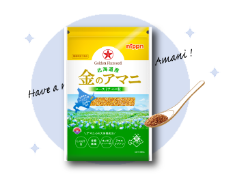 金のアマニ